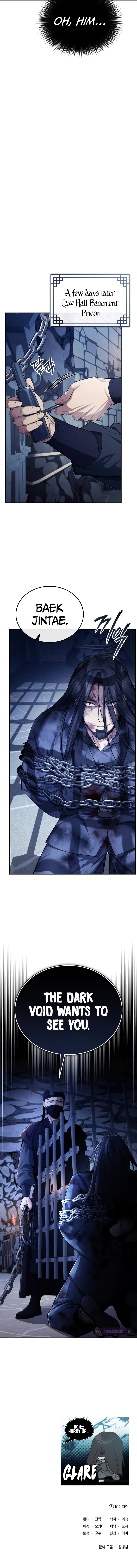 The Terminally Ill Young Master of the Baek Clan Chapter 33 — Page 15