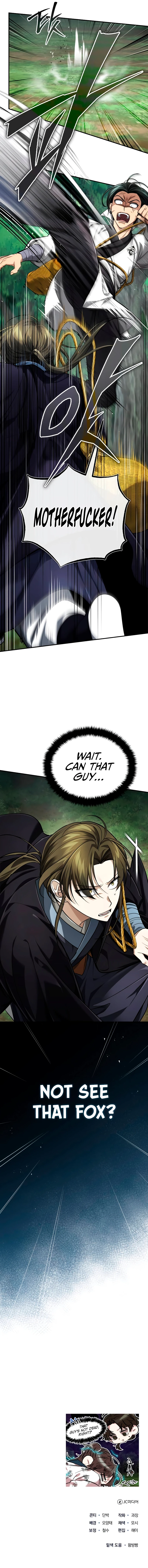 The Terminally Ill Young Master of the Baek Clan Chapter 37 — Page 14