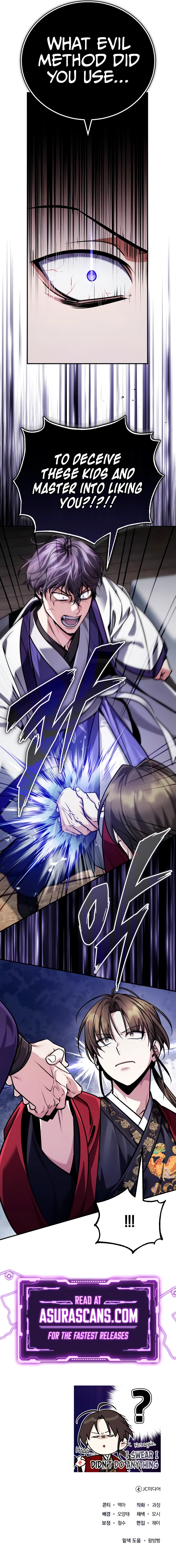 The Terminally Ill Young Master of the Baek Clan Chapter 42 — Page 13