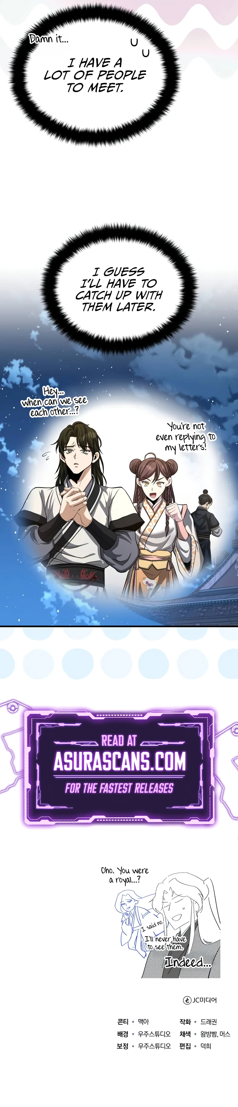 The Terminally Ill Young Master of the Baek Clan Chapter 52 — Page 12