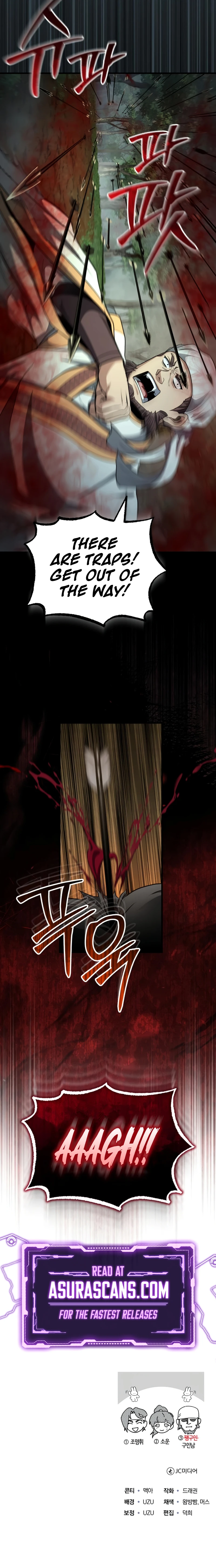 The Terminally Ill Young Master of the Baek Clan Chapter 56 — Page 11