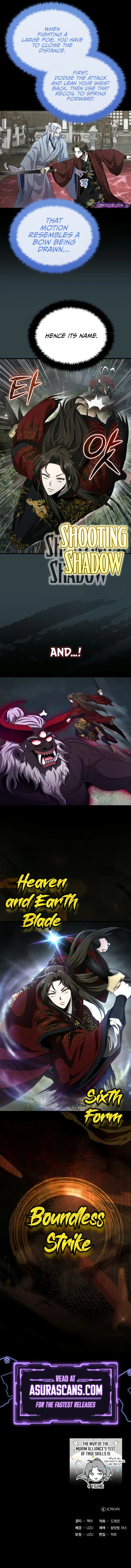 The Terminally Ill Young Master of the Baek Clan Chapter 57 — Page 10