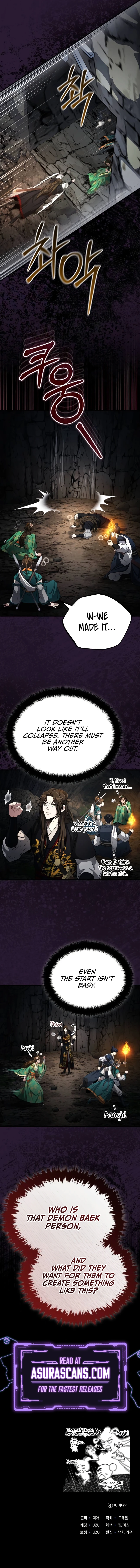 The Terminally Ill Young Master of the Baek Clan Chapter 62 — Page 12