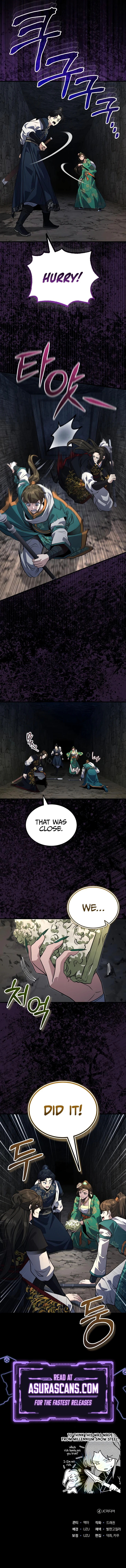 The Terminally Ill Young Master of the Baek Clan Chapter 63 — Page 11
