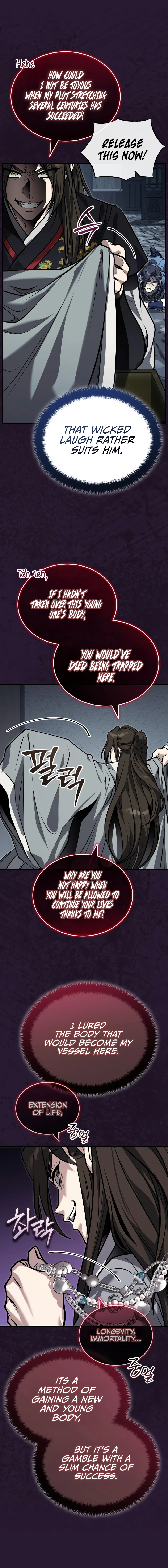 The Terminally Ill Young Master of the Baek Clan Chapter 71 — Page 5