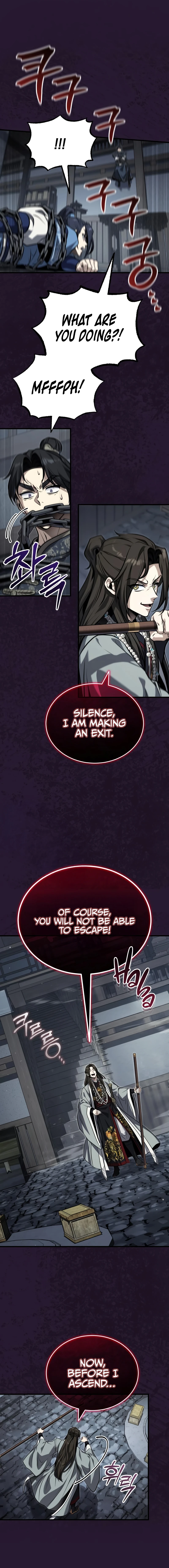 The Terminally Ill Young Master of the Baek Clan Chapter 71 — Page 10