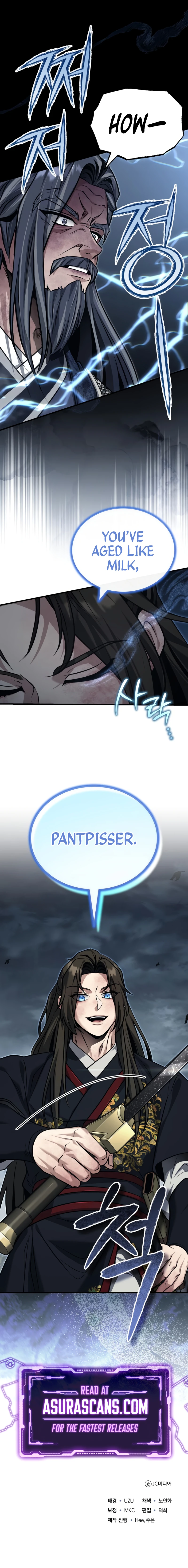 The Terminally Ill Young Master of the Baek Clan Chapter 73 — Page 13