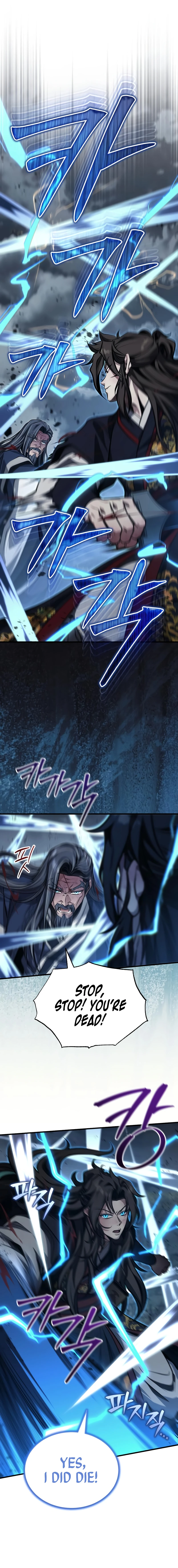 The Terminally Ill Young Master of the Baek Clan Chapter 74 — Page 7