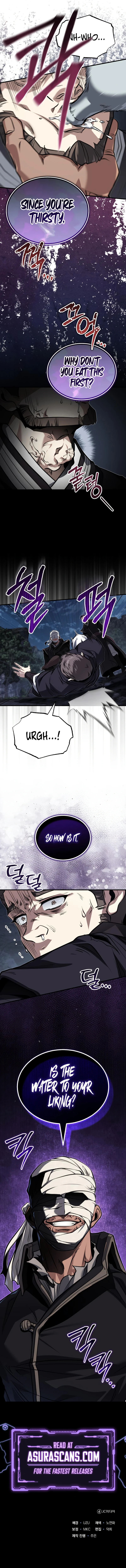The Terminally Ill Young Master of the Baek Clan Chapter 77 — Page 12