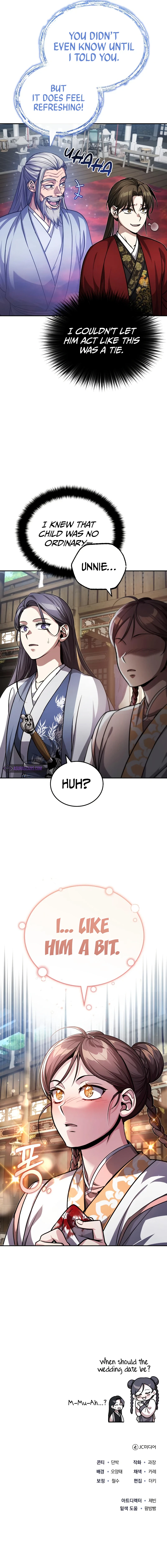 The Terminally Ill Young Master of the Baek Clan Chapter 8 — Page 12