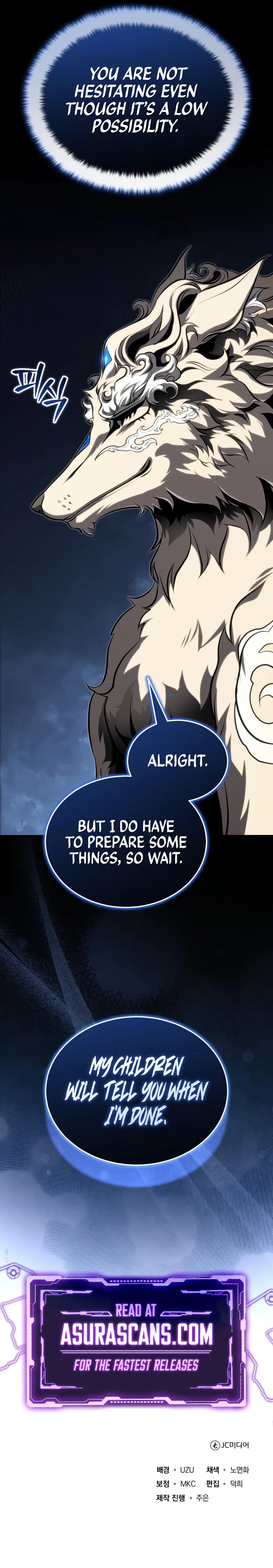 The Terminally Ill Young Master of the Baek Clan Chapter 80 — Page 12