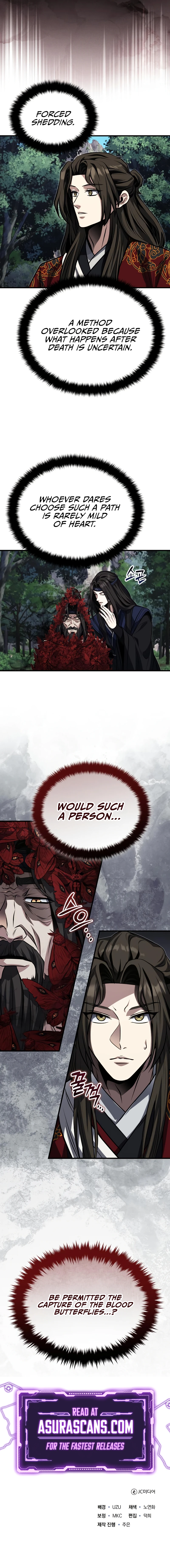 The Terminally Ill Young Master of the Baek Clan Chapter 82 — Page 12