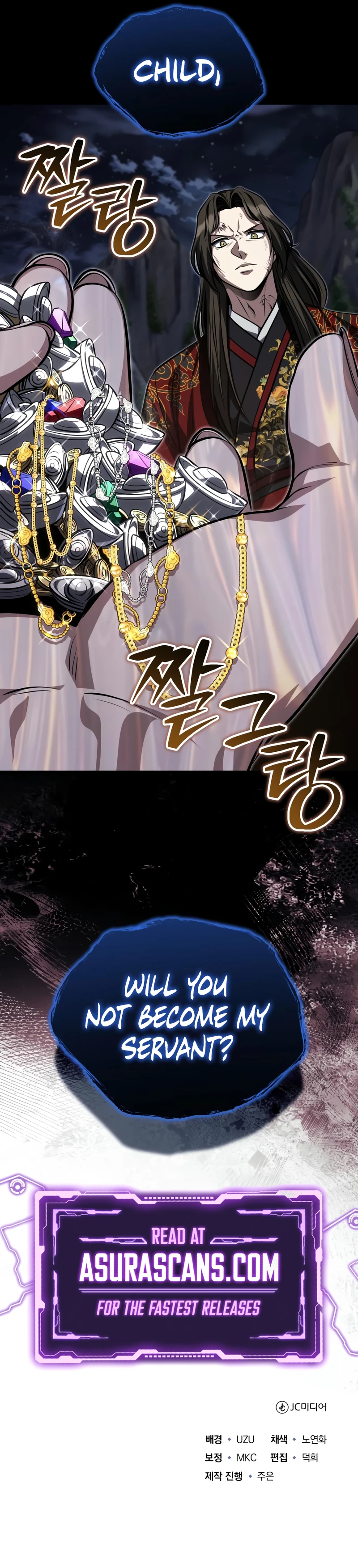 The Terminally Ill Young Master of the Baek Clan Chapter 87 — Page 12