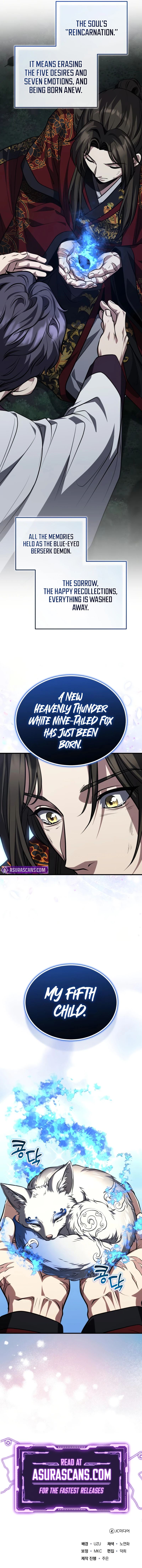 The Terminally Ill Young Master of the Baek Clan Chapter 88 — Page 11