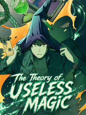 The Theory of Useless Magic cover