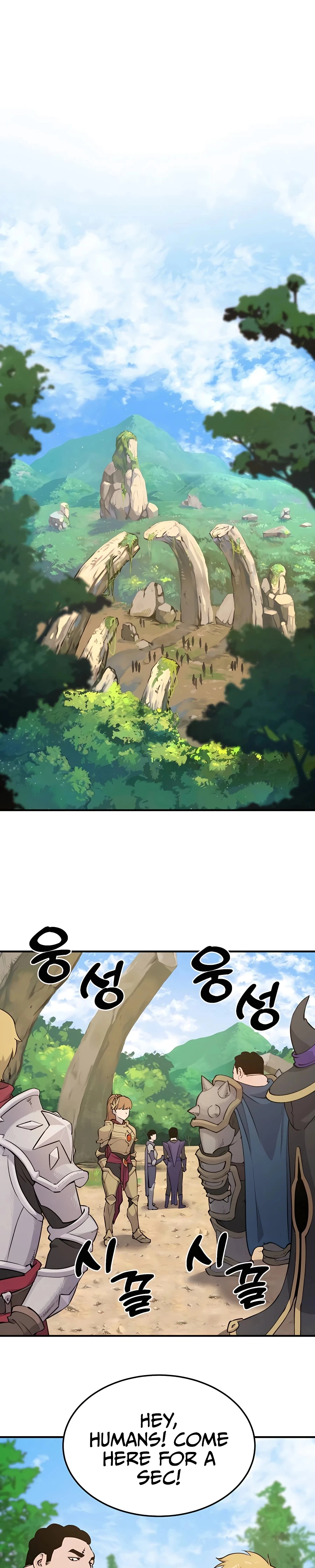 The Top Dungeon Farmer Chapter 1 — Page 1