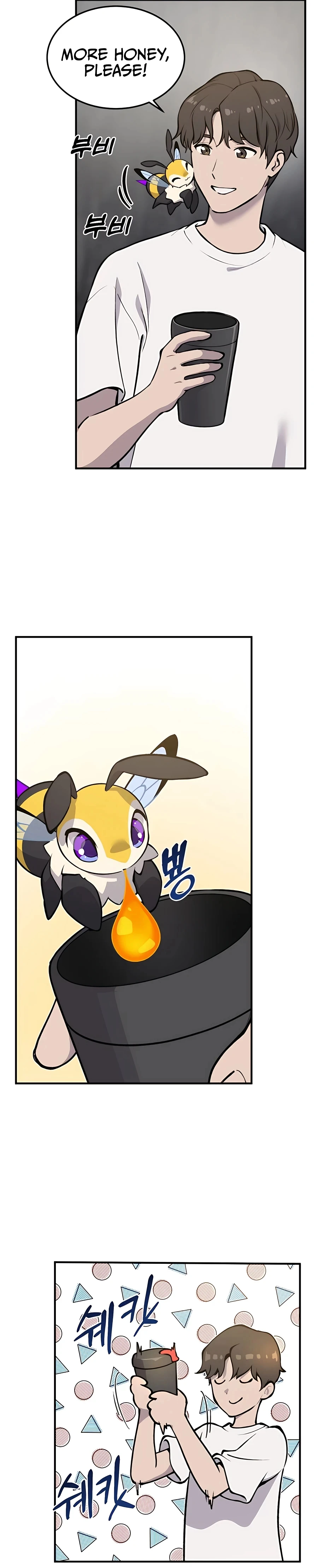 The Top Dungeon Farmer Chapter 1 — Page 9