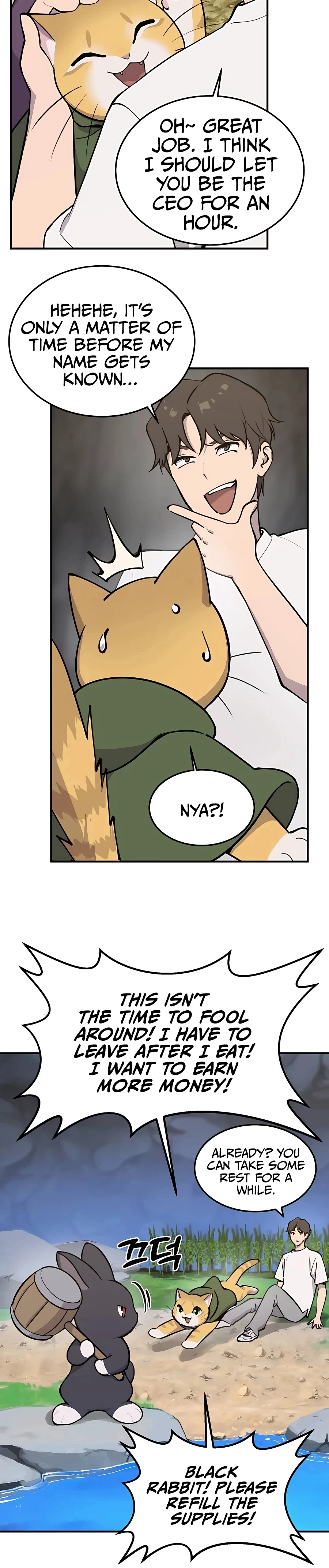 The Top Dungeon Farmer Chapter 1 — Page 15