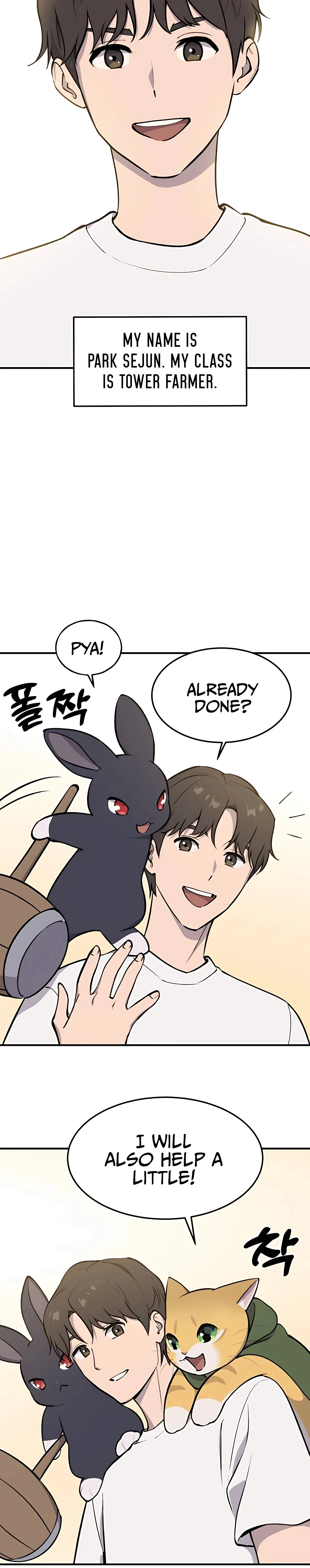 The Top Dungeon Farmer Chapter 1 — Page 18