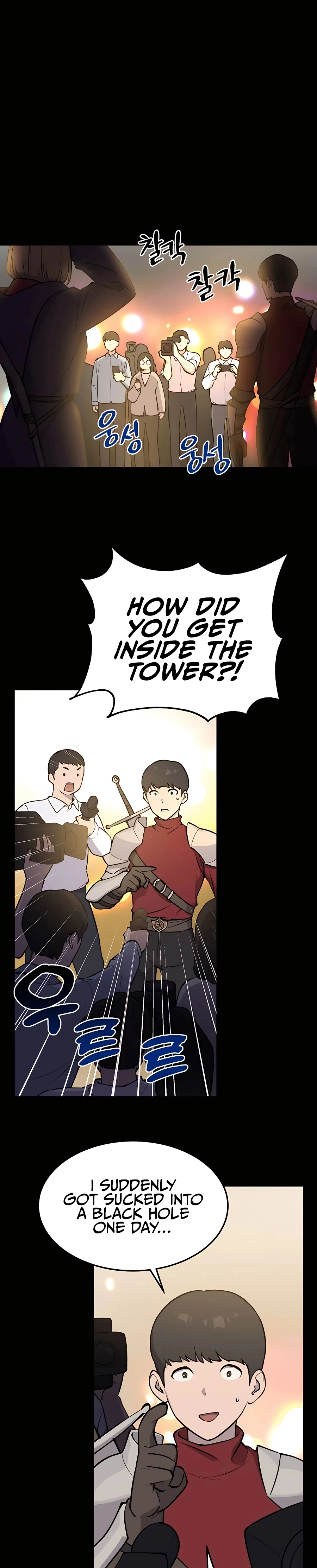 The Top Dungeon Farmer Chapter 1 — Page 25