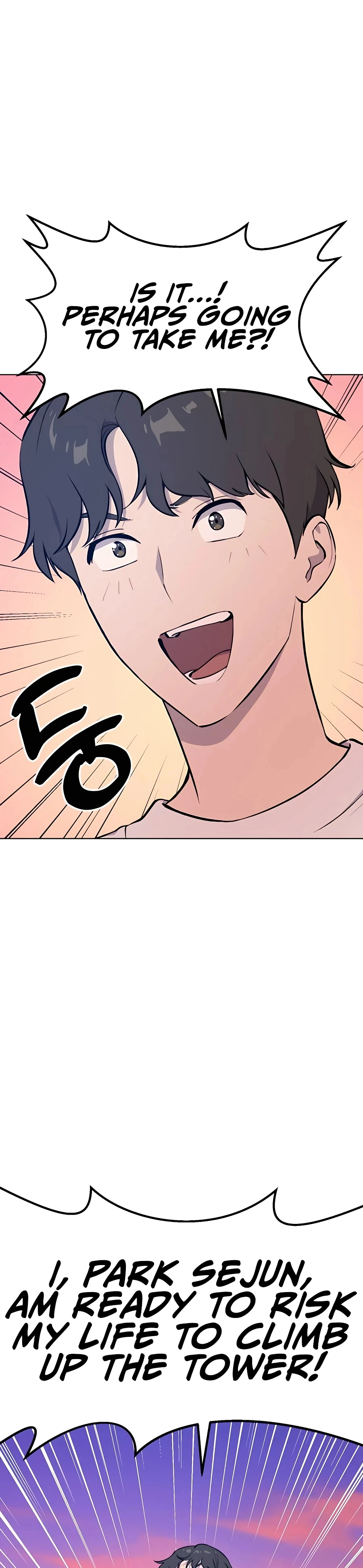The Top Dungeon Farmer Chapter 1 — Page 40