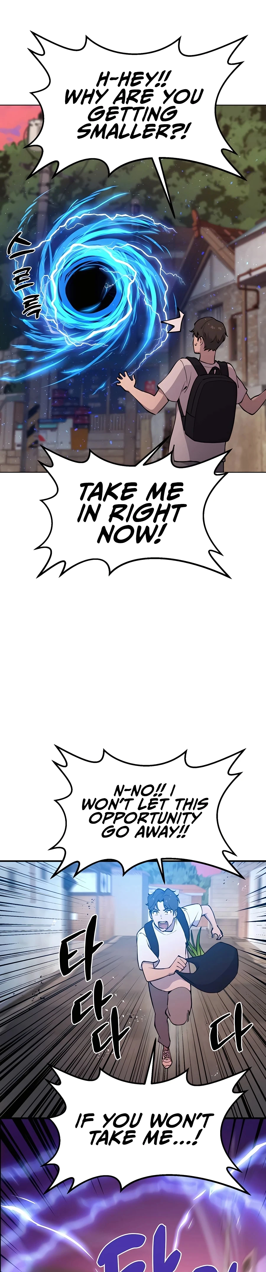 The Top Dungeon Farmer Chapter 1 — Page 42