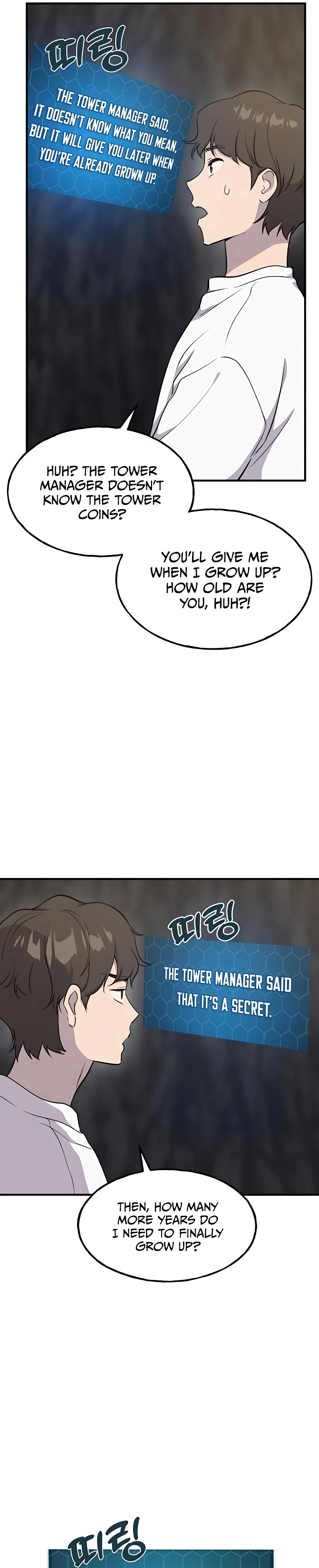 The Top Dungeon Farmer Chapter 10 — Page 32