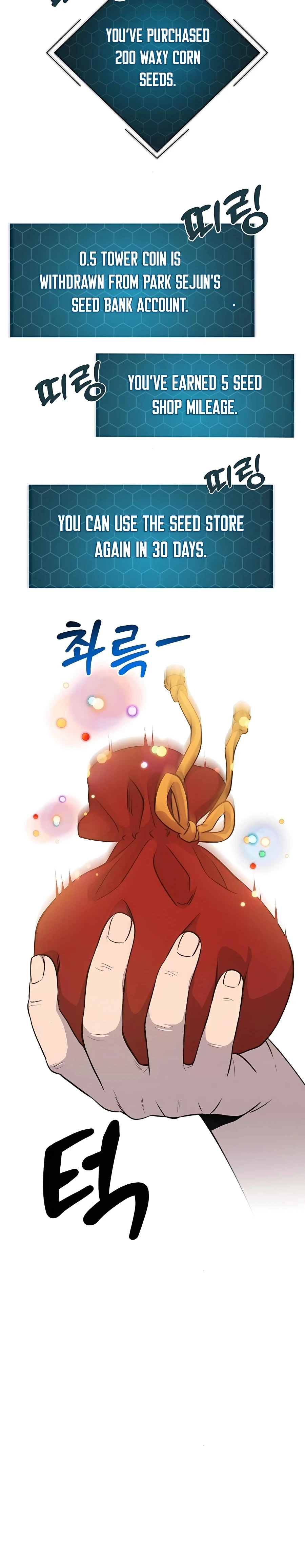 The Top Dungeon Farmer Chapter 10 — Page 35