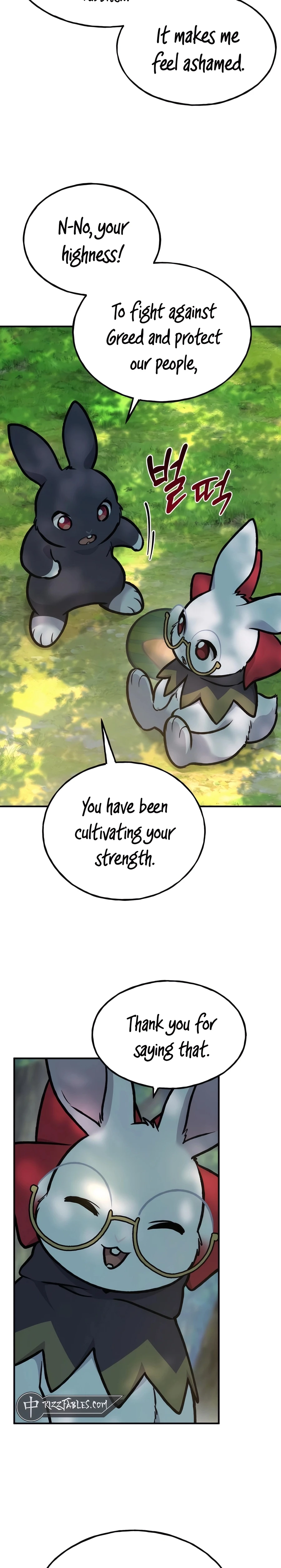The Top Dungeon Farmer Chapter 100 — Page 32