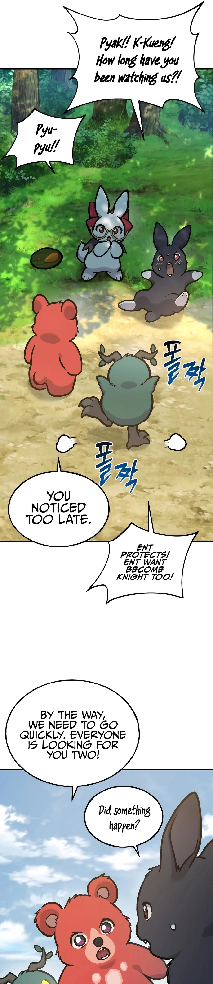 The Top Dungeon Farmer Chapter 100 — Page 40
