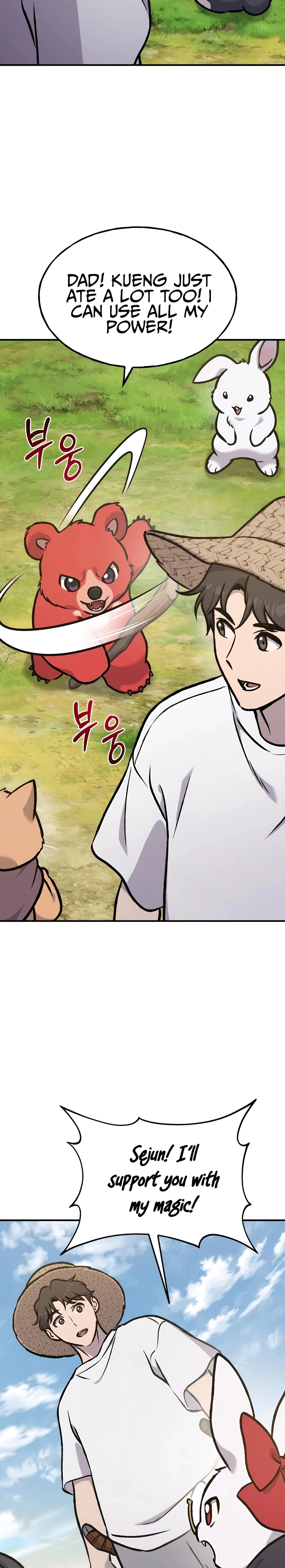 The Top Dungeon Farmer Chapter 100 — Page 53