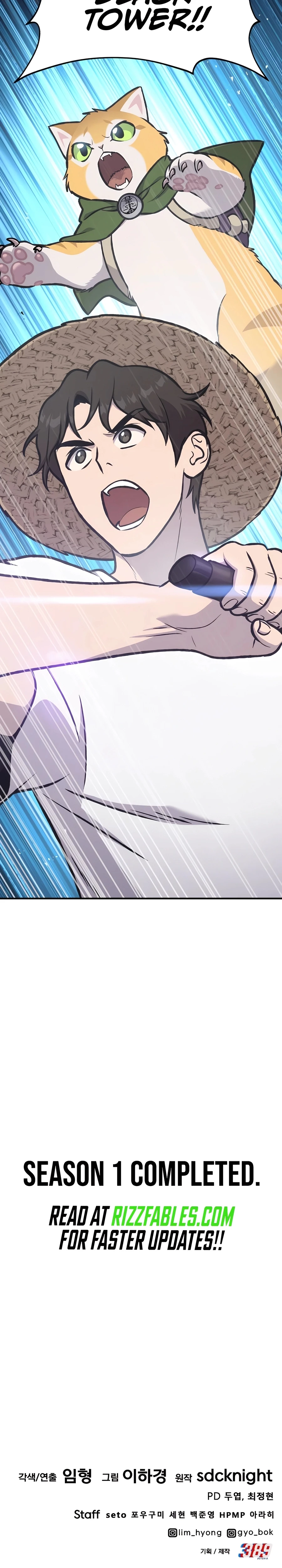 The Top Dungeon Farmer Chapter 100 — Page 66