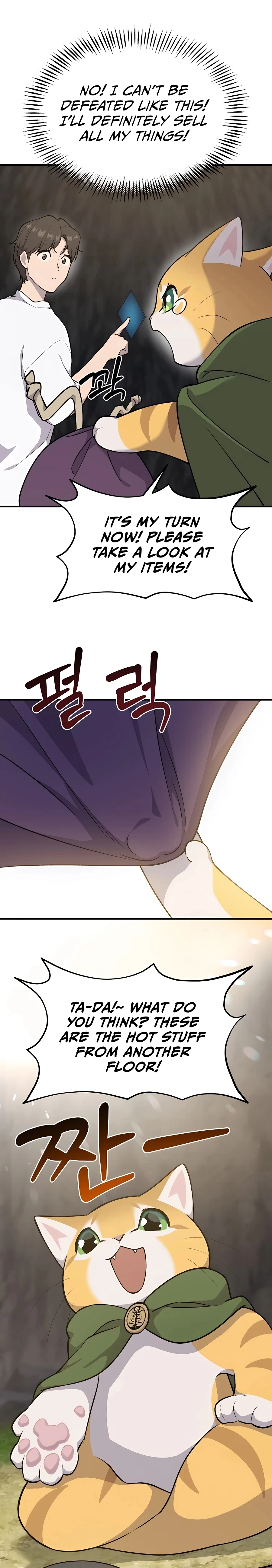 The Top Dungeon Farmer Chapter 11 — Page 15