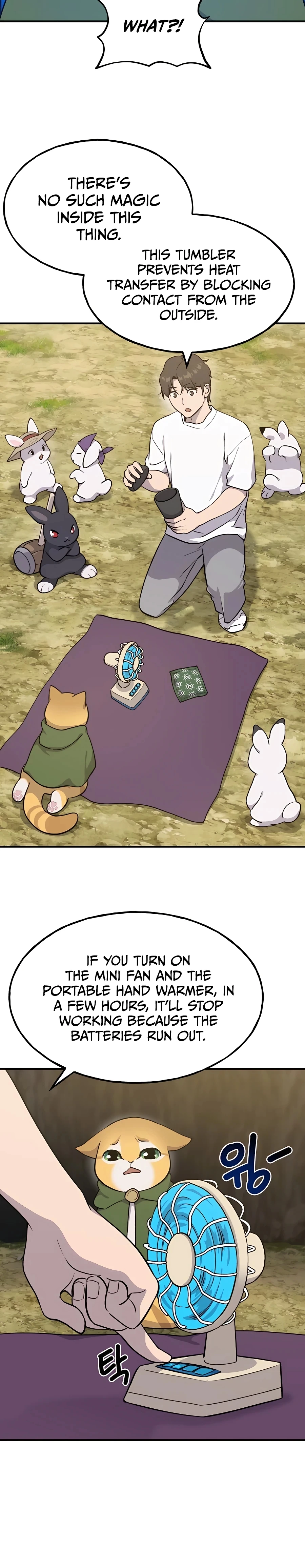 The Top Dungeon Farmer Chapter 11 — Page 20
