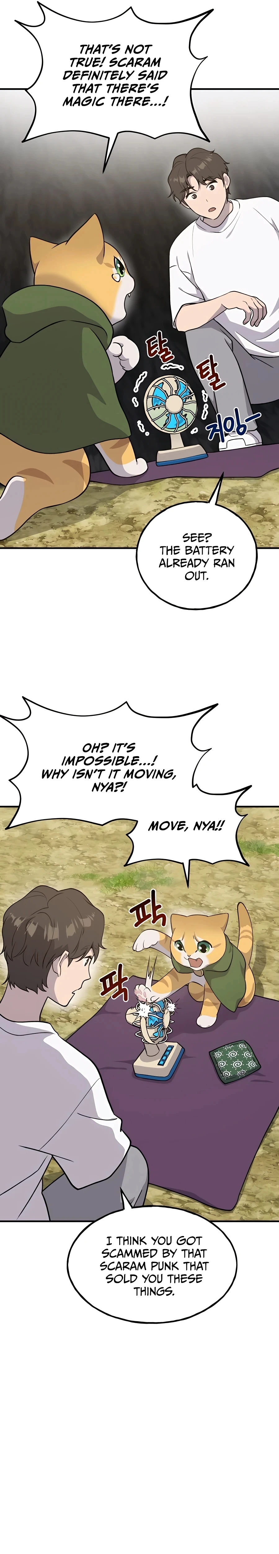 The Top Dungeon Farmer Chapter 11 — Page 21