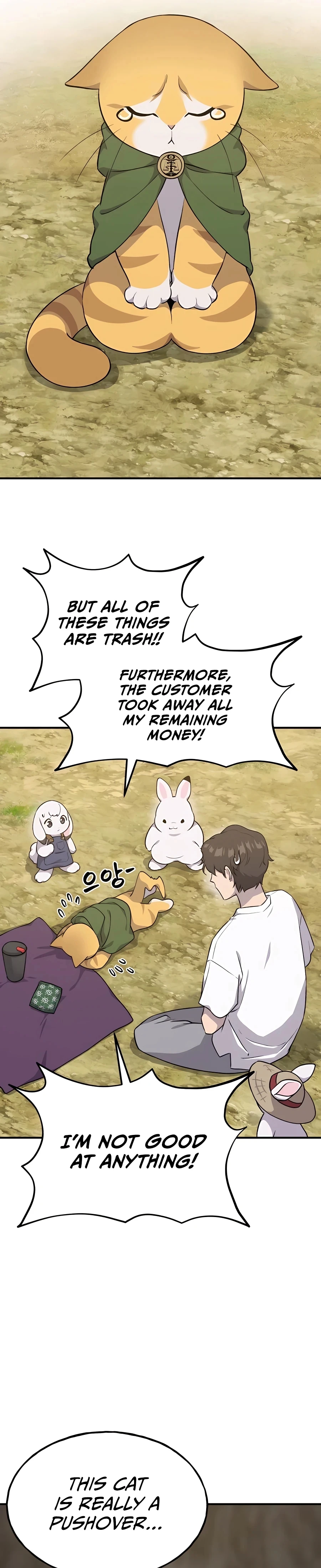 The Top Dungeon Farmer Chapter 11 — Page 39