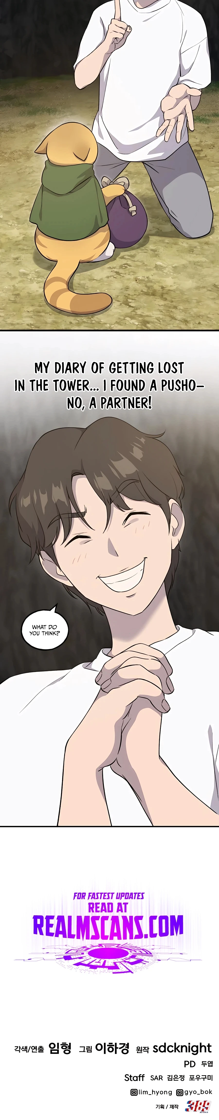 The Top Dungeon Farmer Chapter 11 — Page 42
