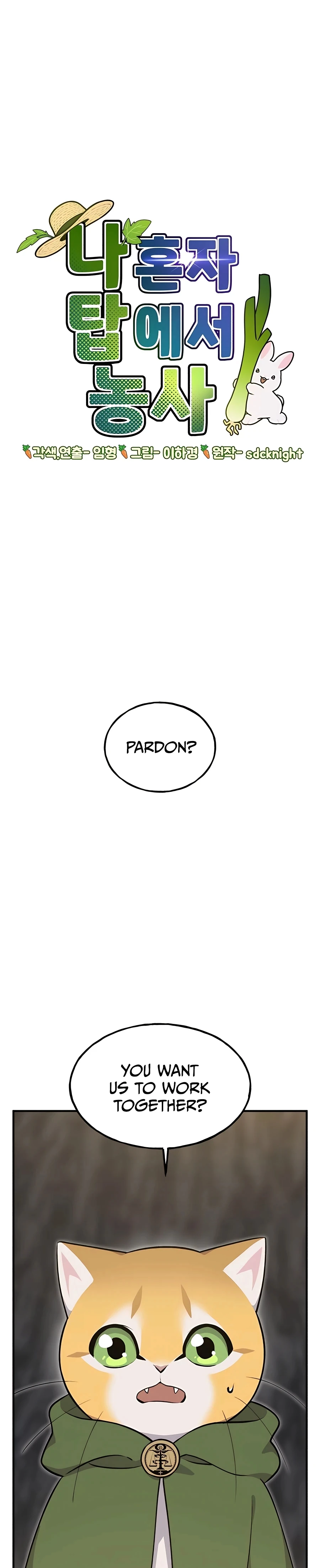 The Top Dungeon Farmer Chapter 12 — Page 1