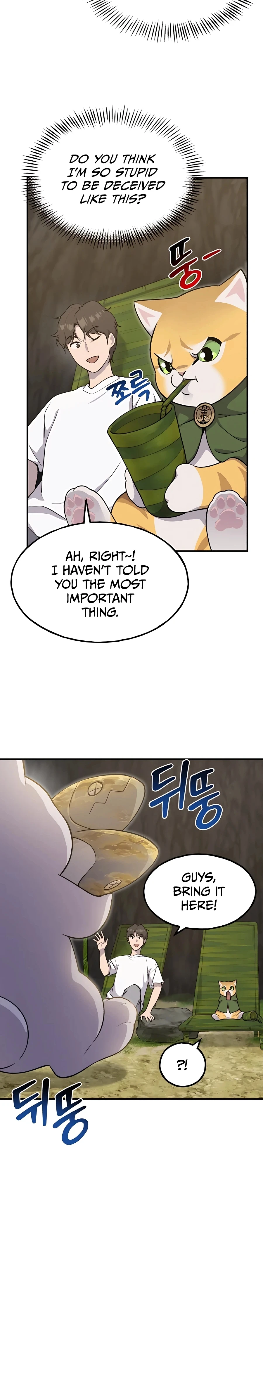 The Top Dungeon Farmer Chapter 12 — Page 8