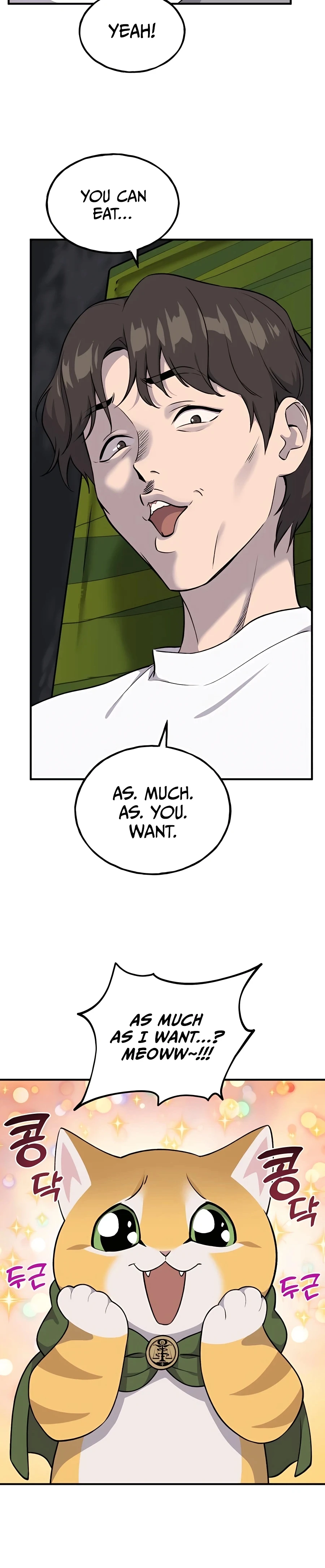 The Top Dungeon Farmer Chapter 12 — Page 14