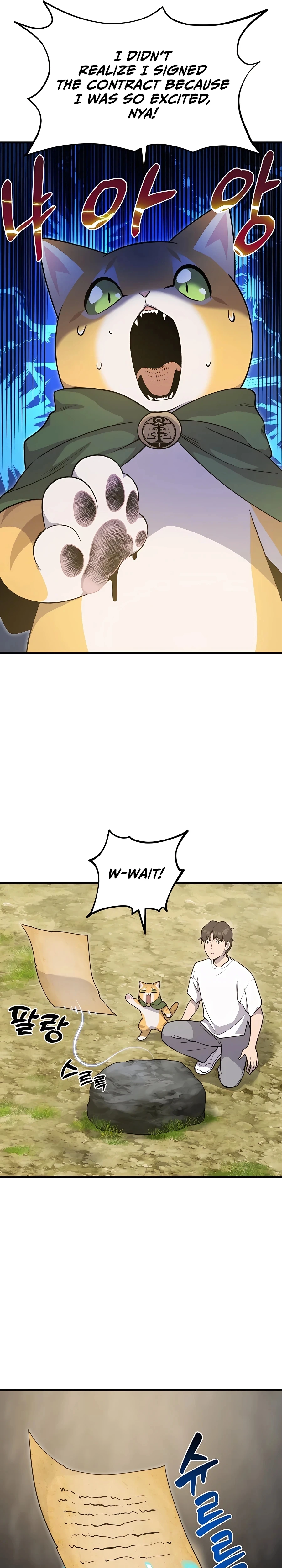 The Top Dungeon Farmer Chapter 12 — Page 17
