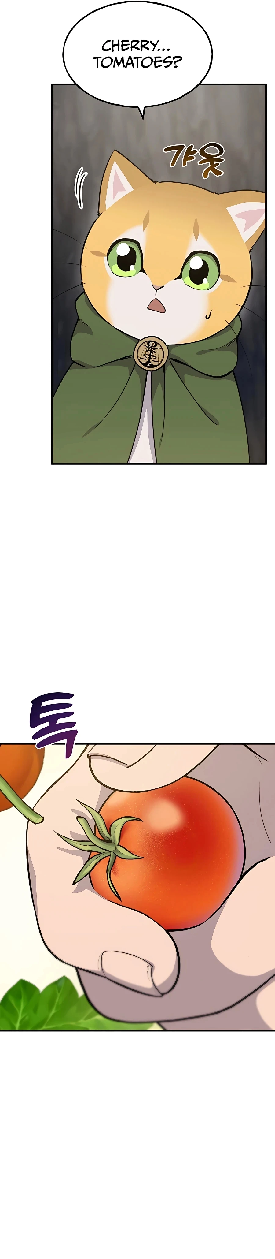 The Top Dungeon Farmer Chapter 12 — Page 23