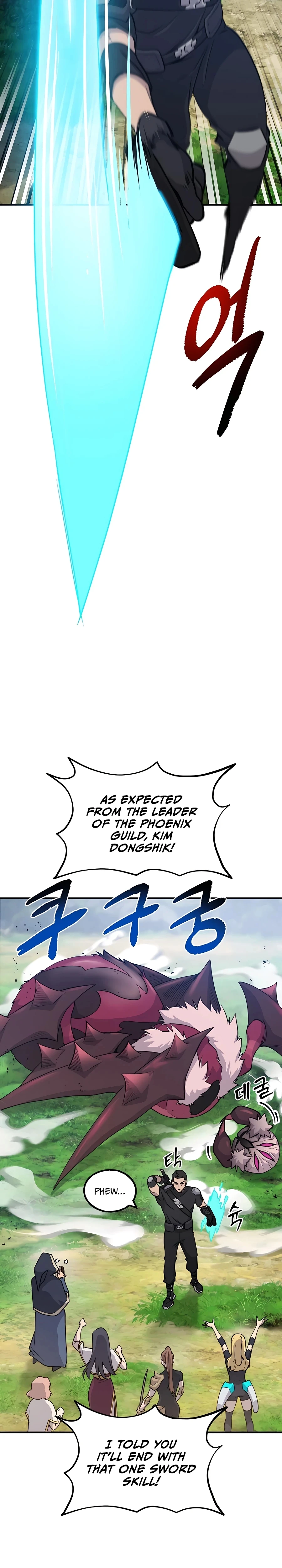 The Top Dungeon Farmer Chapter 12 — Page 34