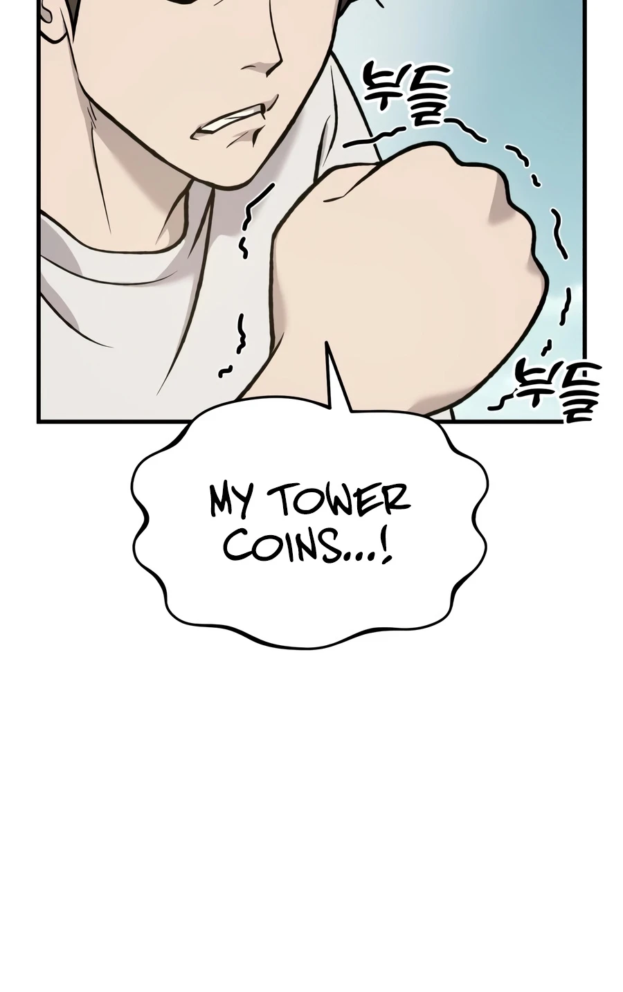 The Top Dungeon Farmer Chapter 129 — Page 11