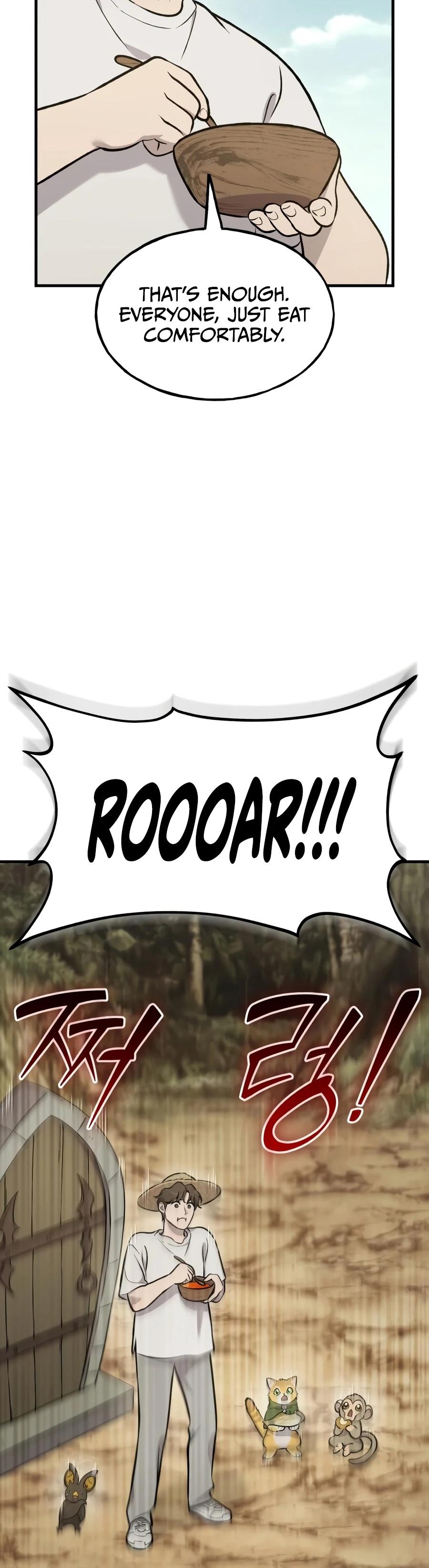 The Top Dungeon Farmer Chapter 129 — Page 15