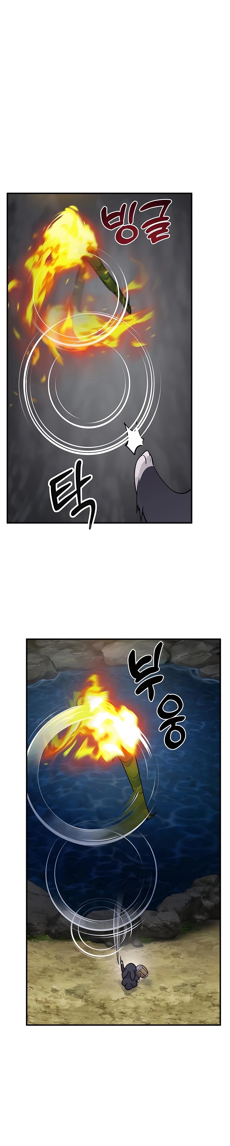 The Top Dungeon Farmer Chapter 13 — Page 5