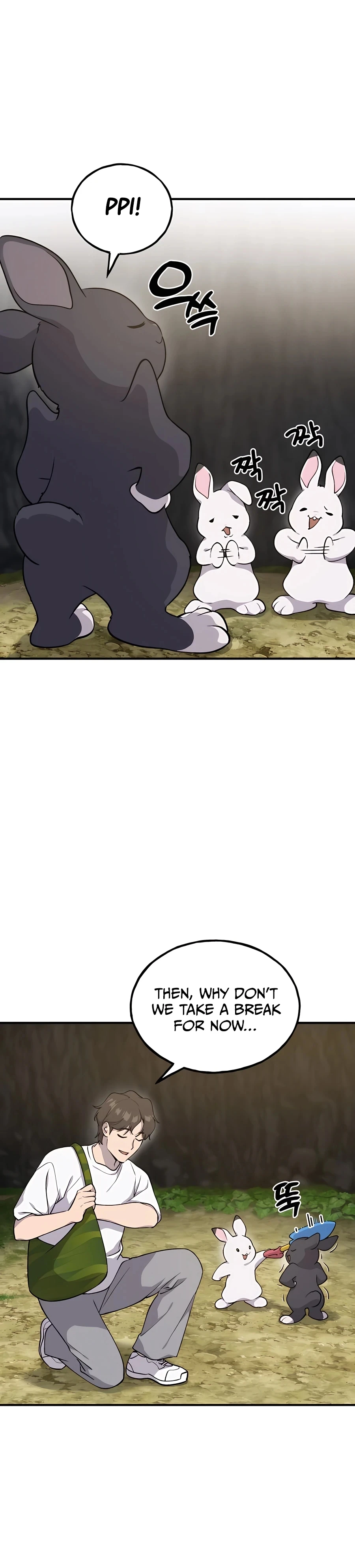 The Top Dungeon Farmer Chapter 13 — Page 10