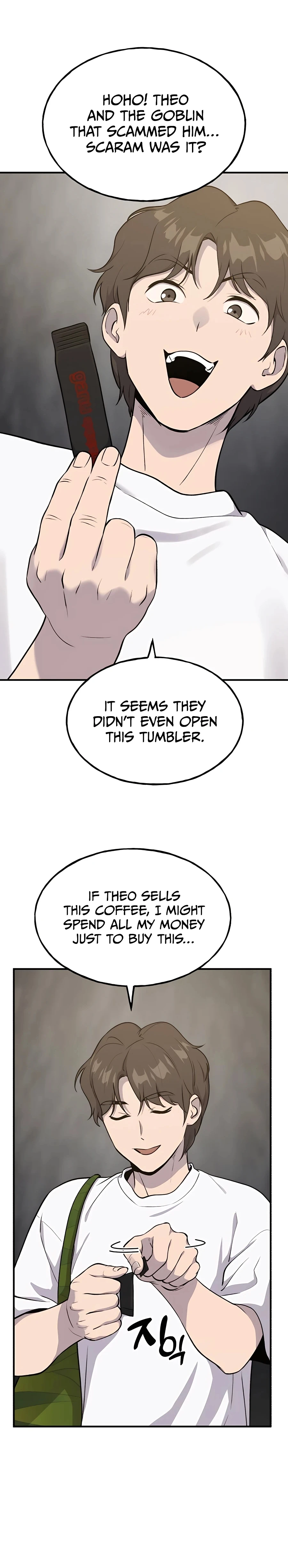 The Top Dungeon Farmer Chapter 13 — Page 12