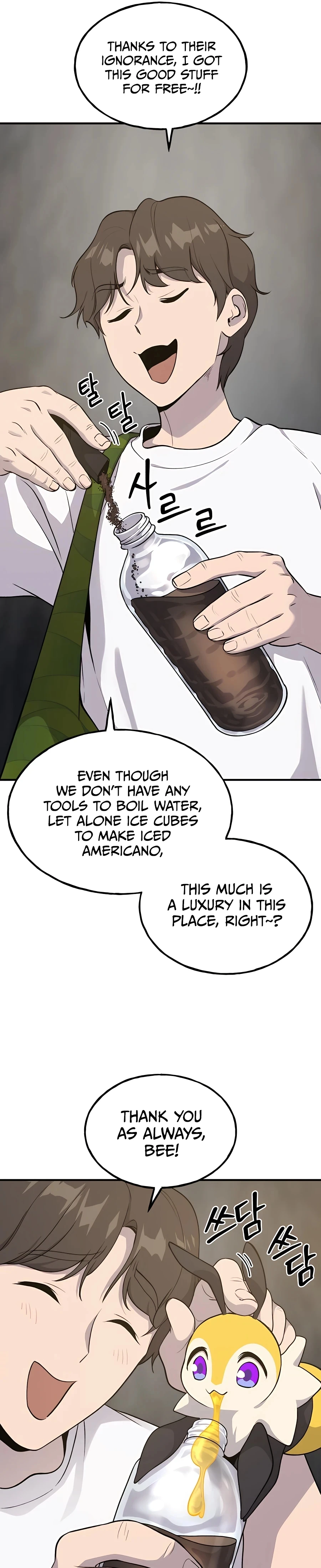 The Top Dungeon Farmer Chapter 13 — Page 13