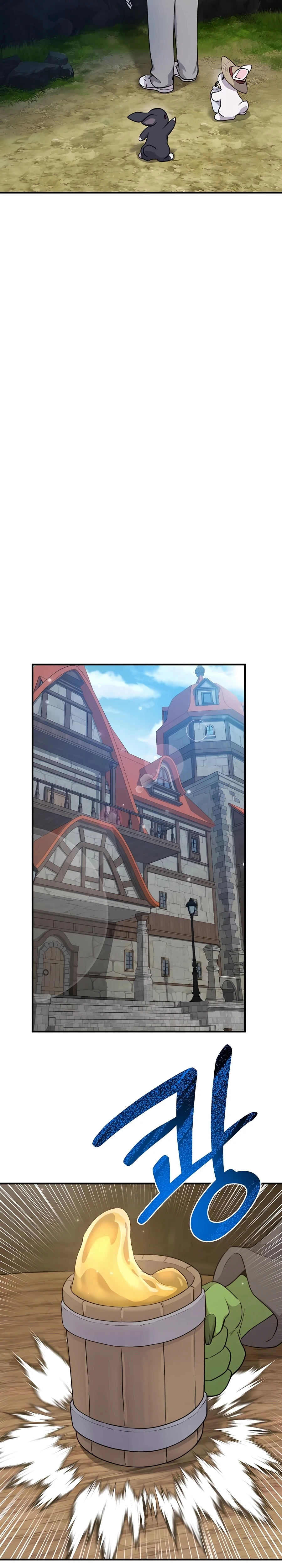 The Top Dungeon Farmer Chapter 13 — Page 22